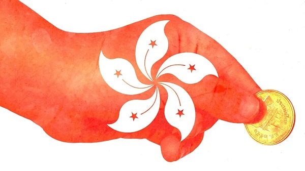 解读香港稳定币新规，如何洗牌行业格局？