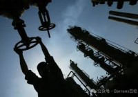 中东战火灼烧通胀前景，美联储降息梦遇阻