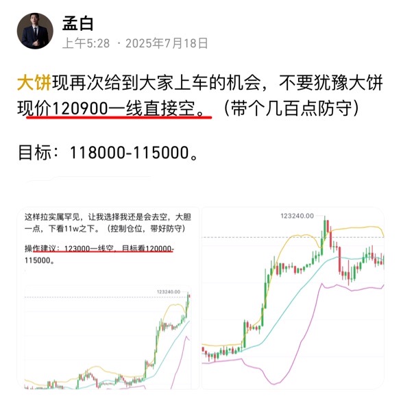 请检查网络连接