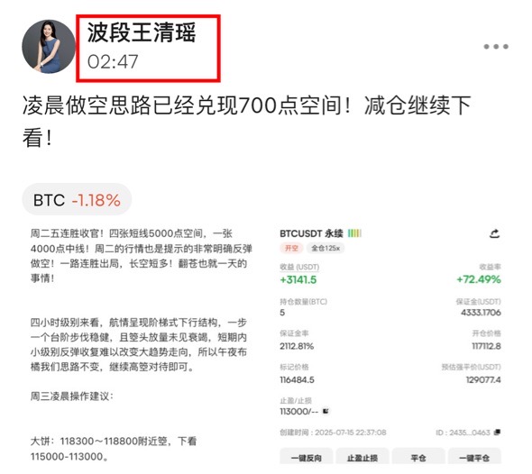 请检查网络连接