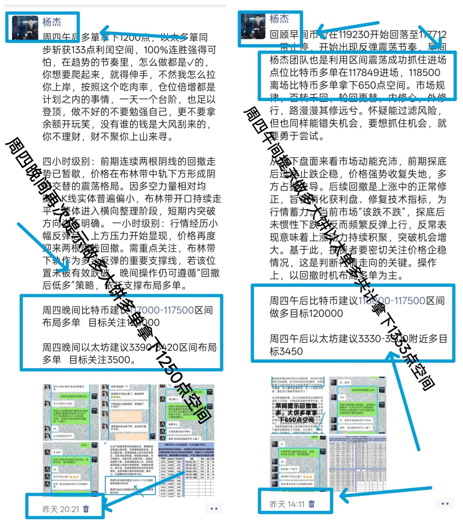 请检查网络连接
