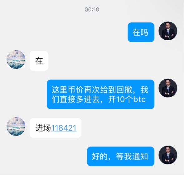 请检查网络连接