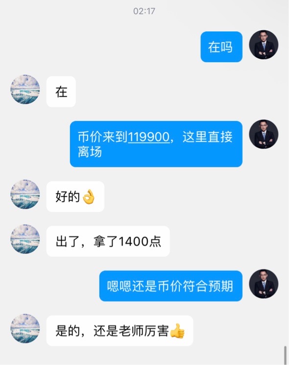 请检查网络连接