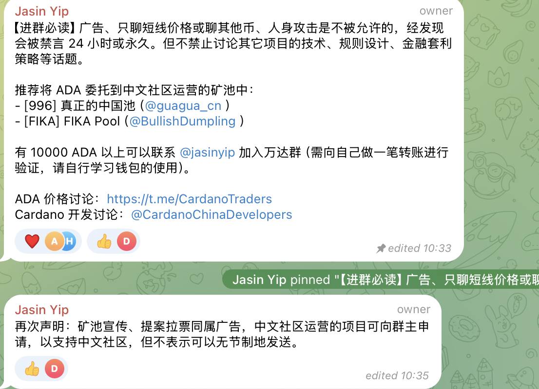 XRP突破新高,老币凶猛背后的加密平行世界