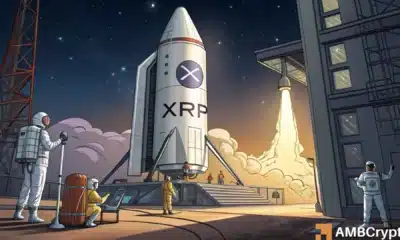 All in on XRP! As OI hits an ATH and leverage hits the roof, what’s next?