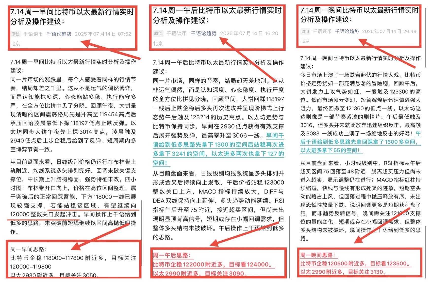 请检查网络连接