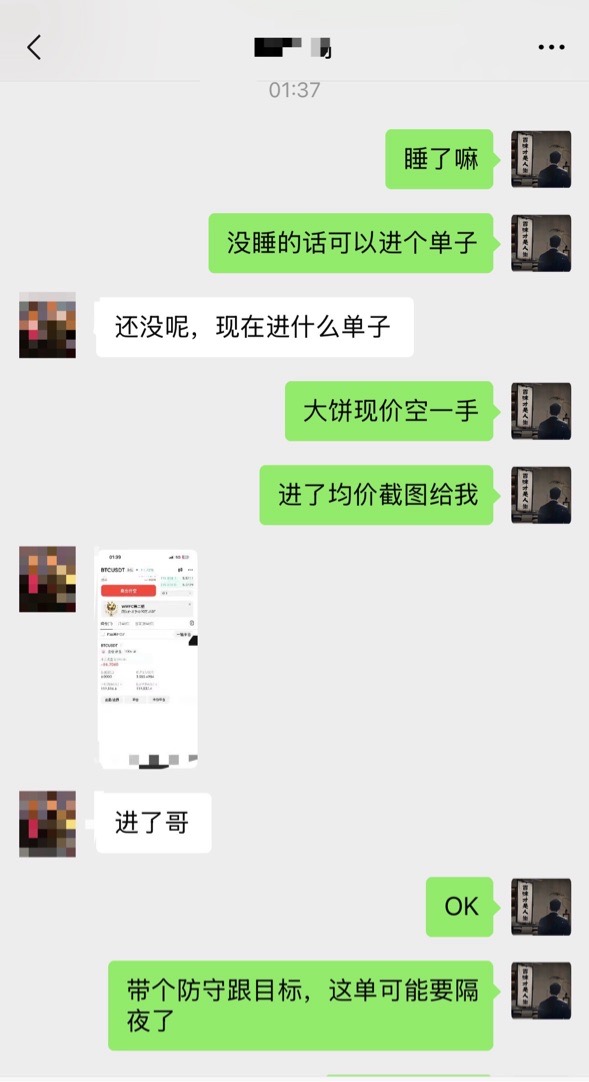请检查网络连接
