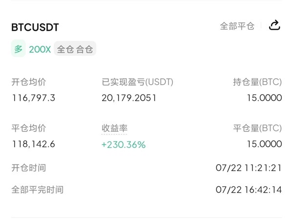 请检查网络连接