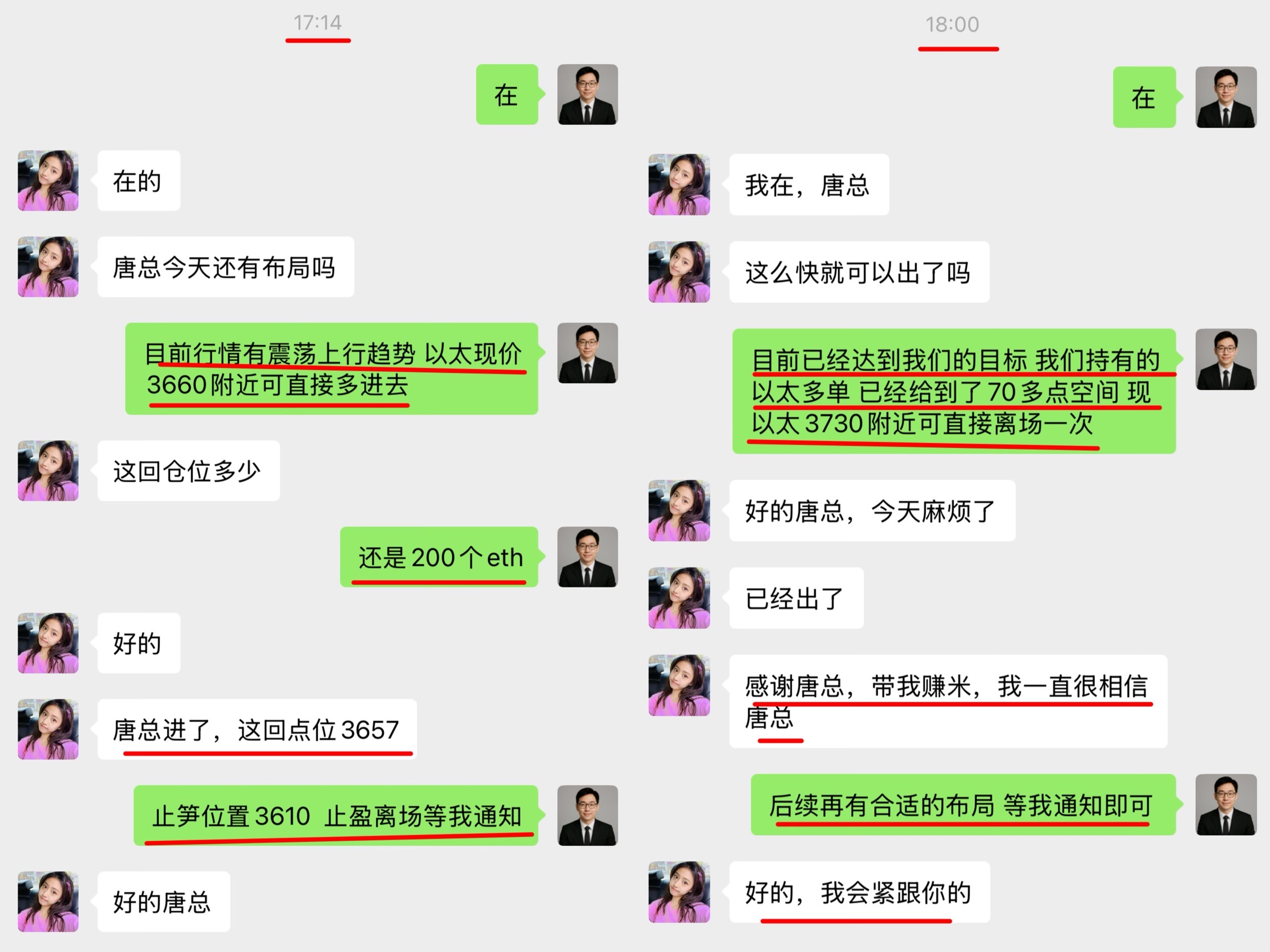 请检查网络连接