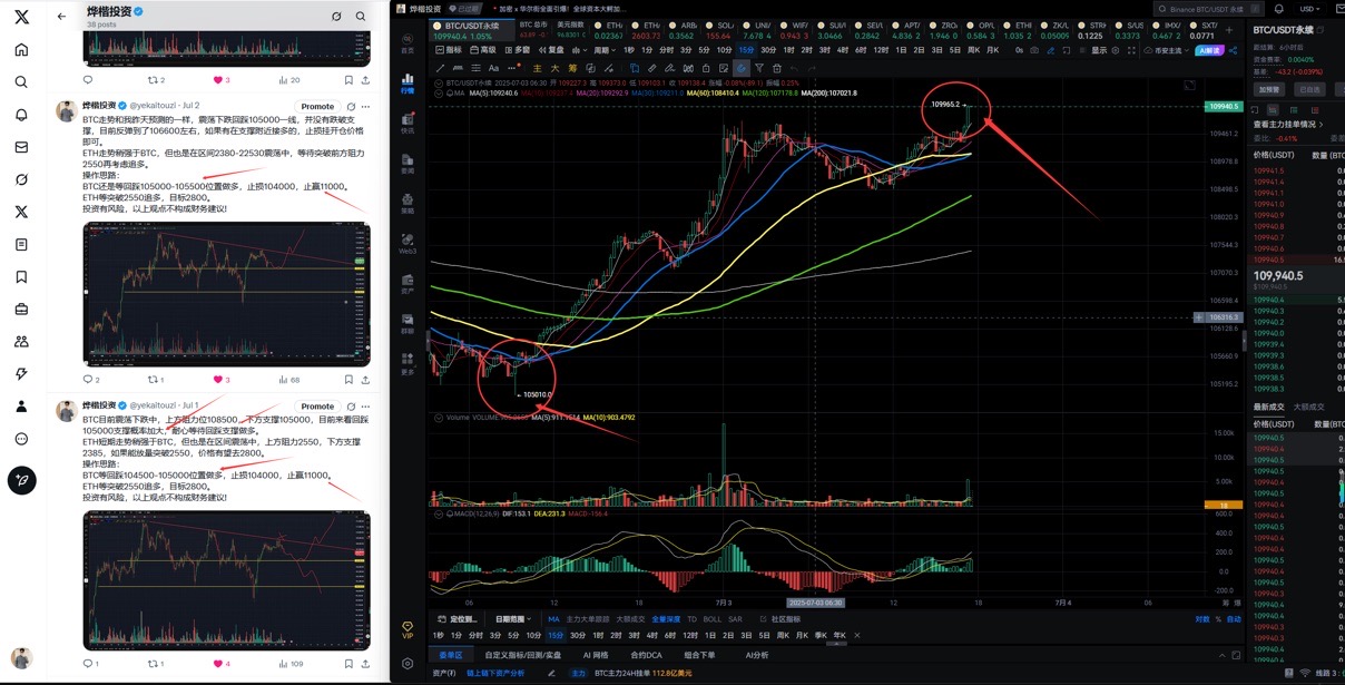 请检查网络连接