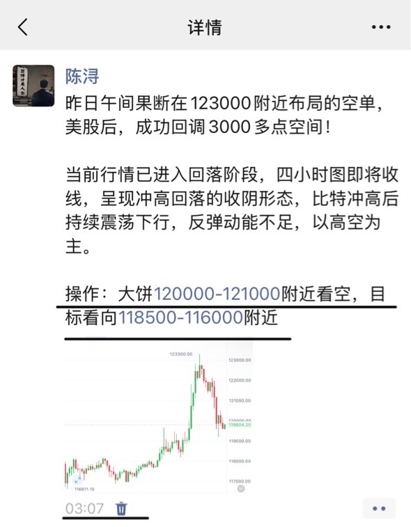 请检查网络连接