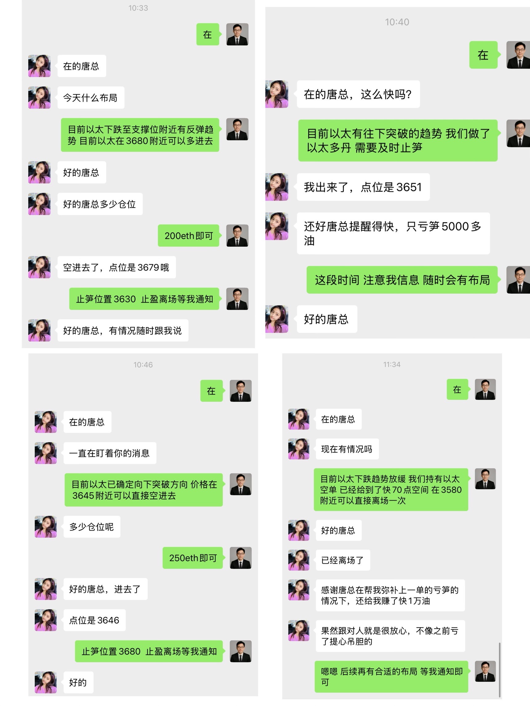 请检查网络连接