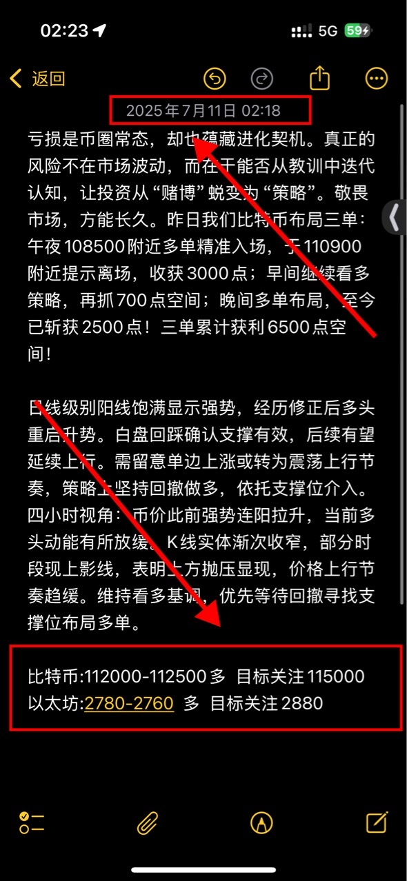 请检查网络连接