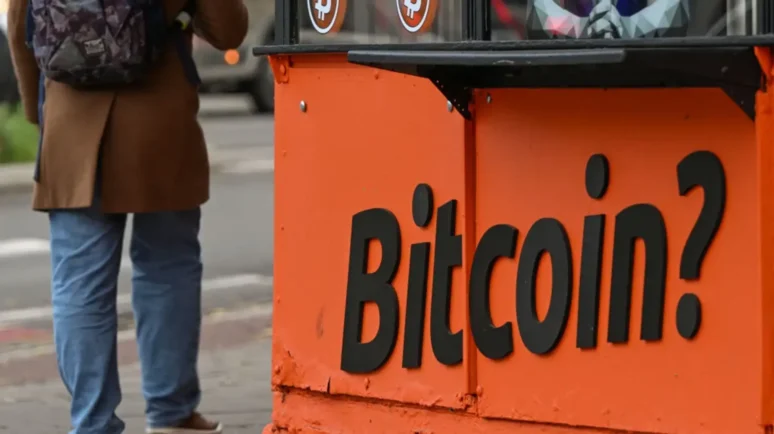 Public Companies Bought Twice as Much Bitcoin as ETFs in H1 2025