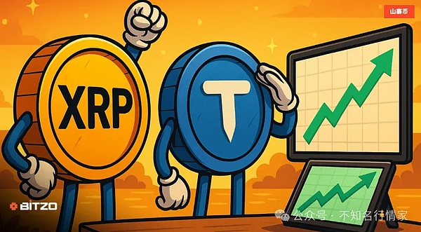 山寨币季强势回归：XRP 与 Toncoin 蓄势待发、大涨前夕需关注这些信号