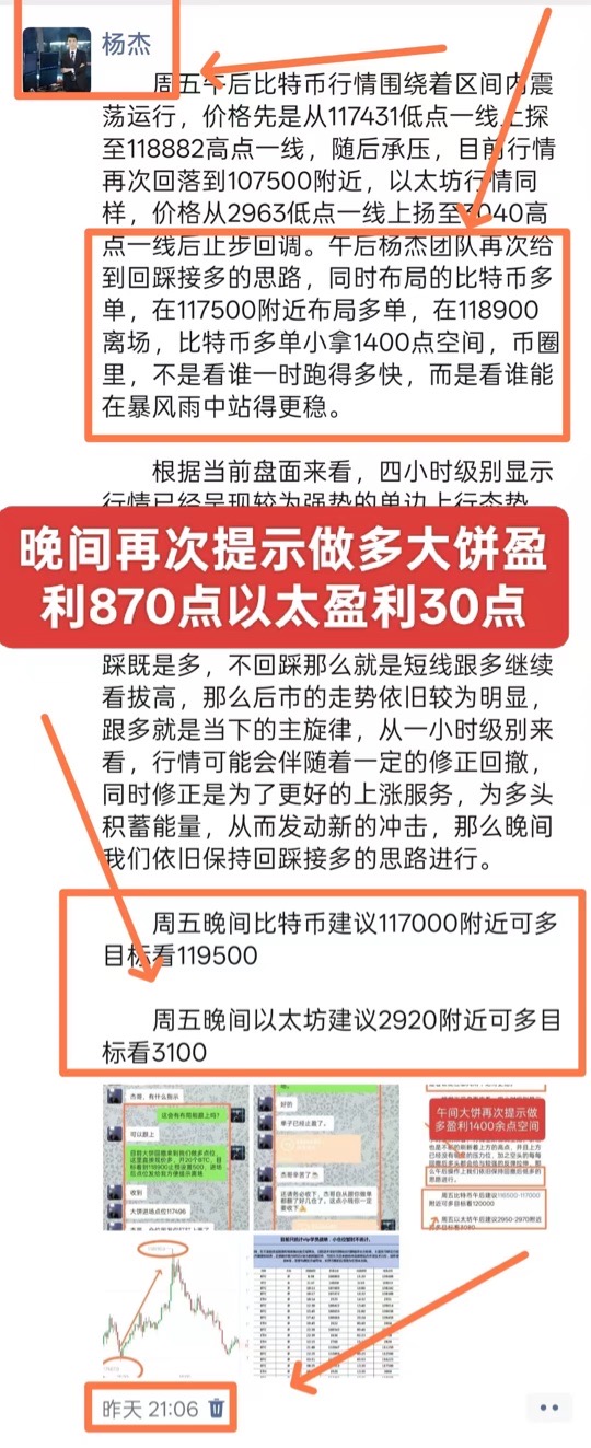 请检查网络连接