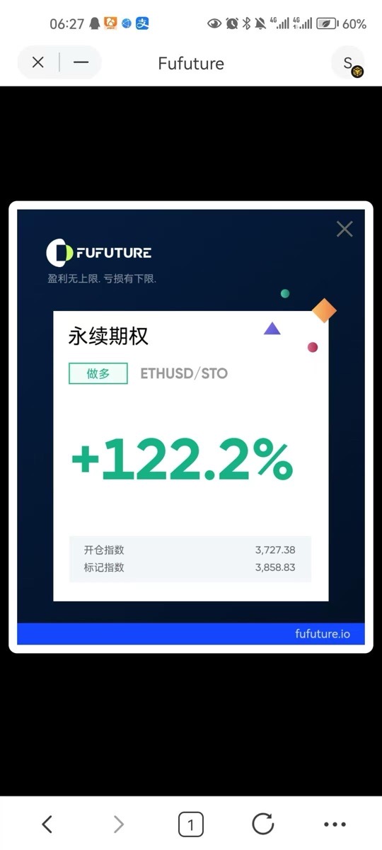请检查网络连接