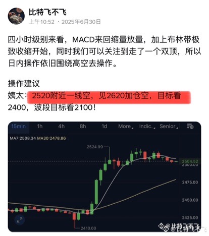 请检查网络连接