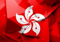 中国资产新航道：香港如何撬动 RWA 全球化？