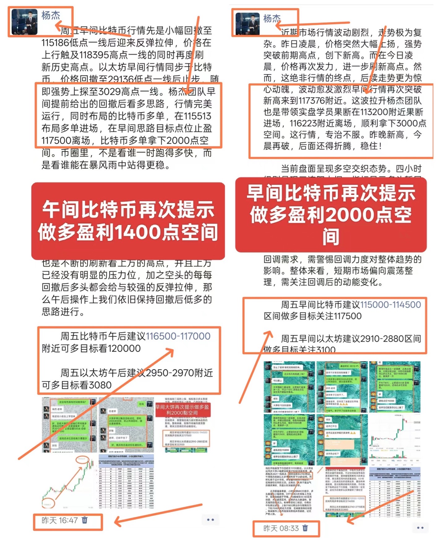 请检查网络连接