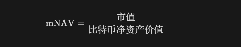 币股大作战:SBET和BTCM们是创新还是泡沫?