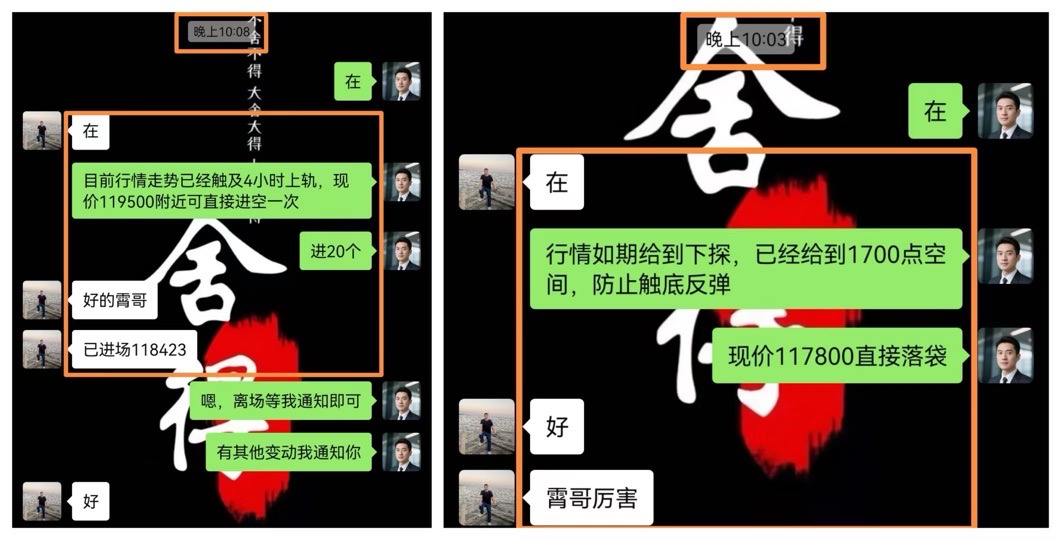 请检查网络连接