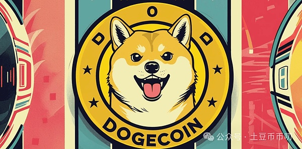 狗狗币价格预测:0.23美元是陷阱?DOGE一年暴涨80%,牛市继续?