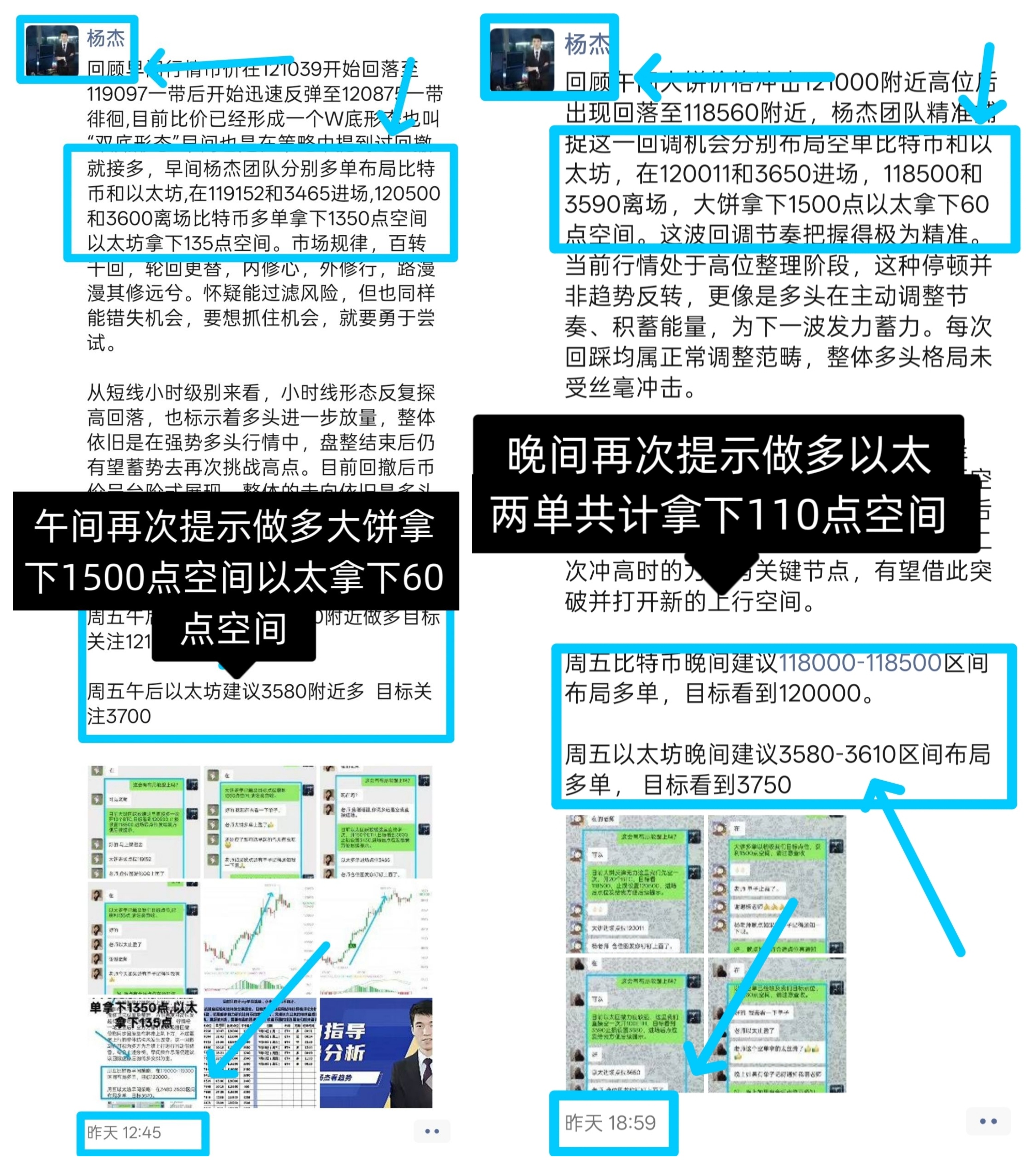 mmexport1752861983735.jpg