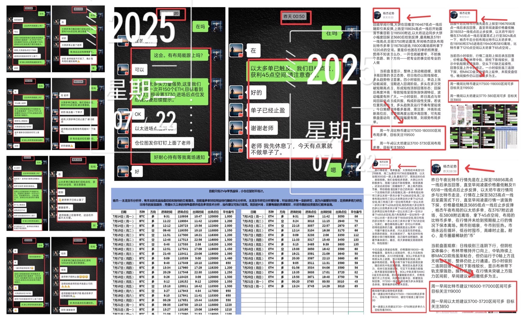 请检查网络连接