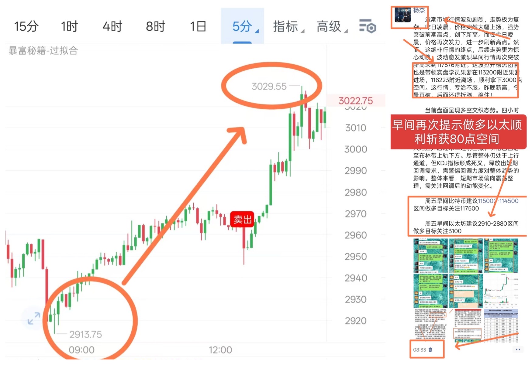 请检查网络连接