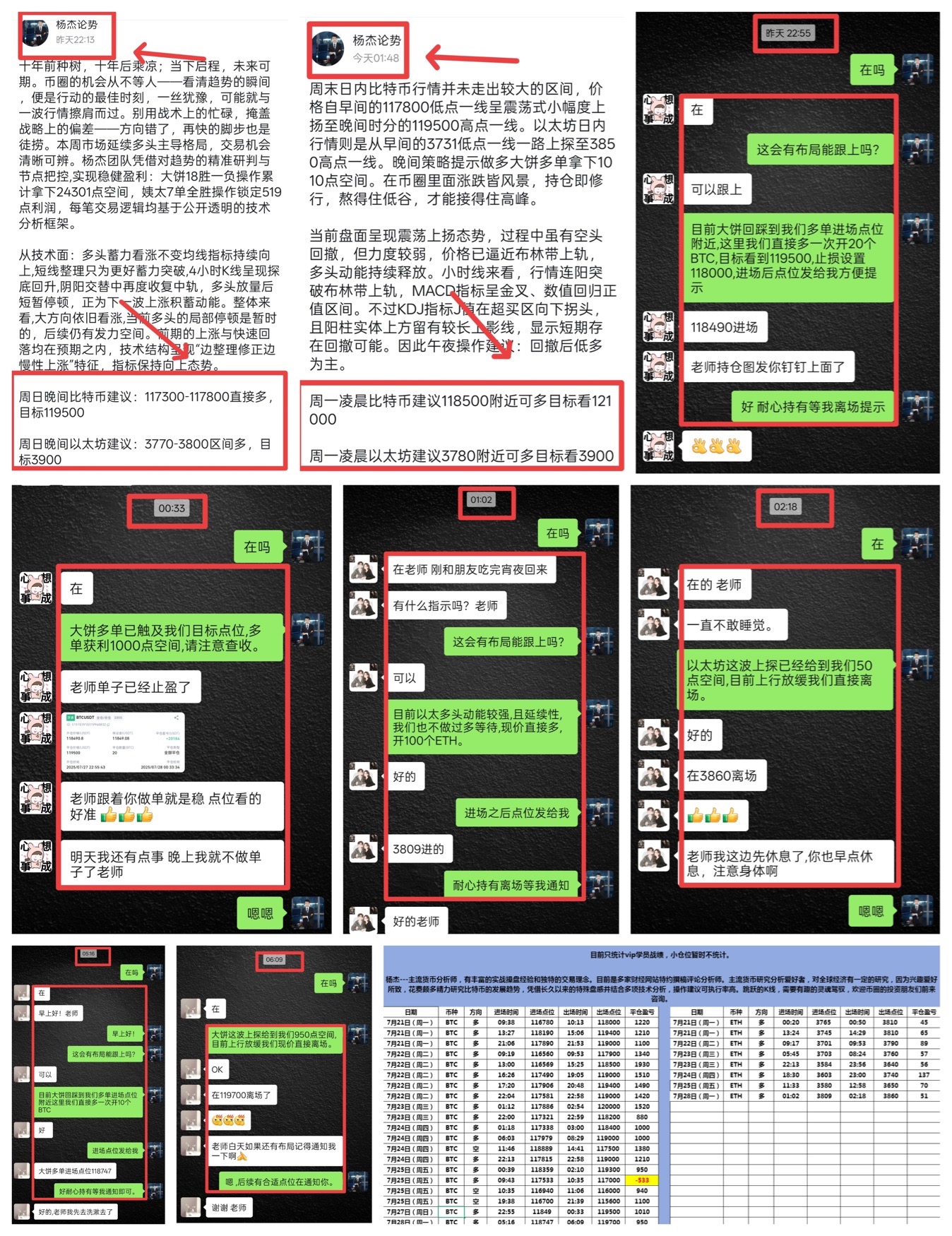 请检查网络连接