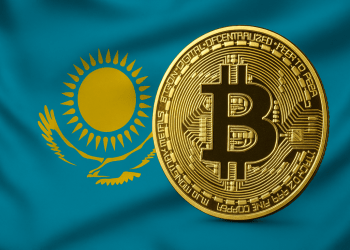 Crypto Reserve In The Works, Says Kazakhstan’s Central Bank Chief