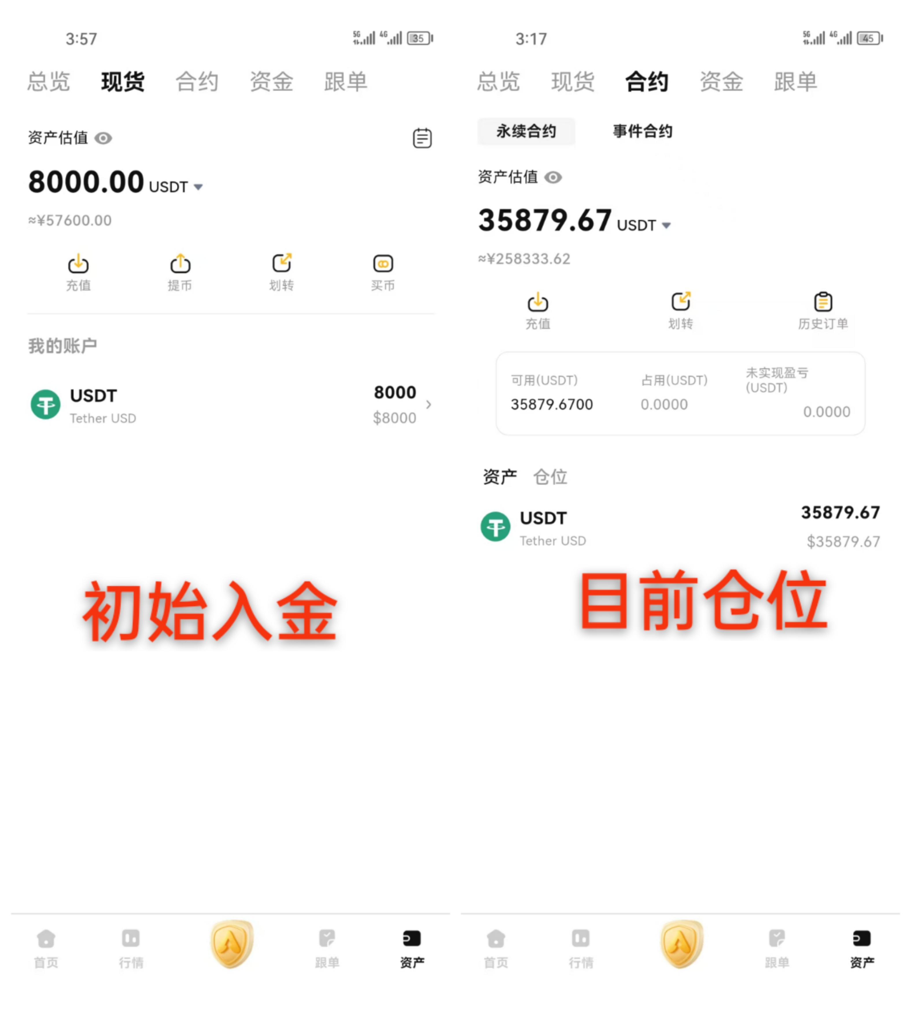 mp_app_export1753862880330.jpg