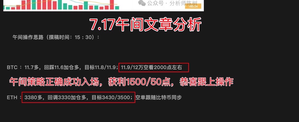 请检查网络连接