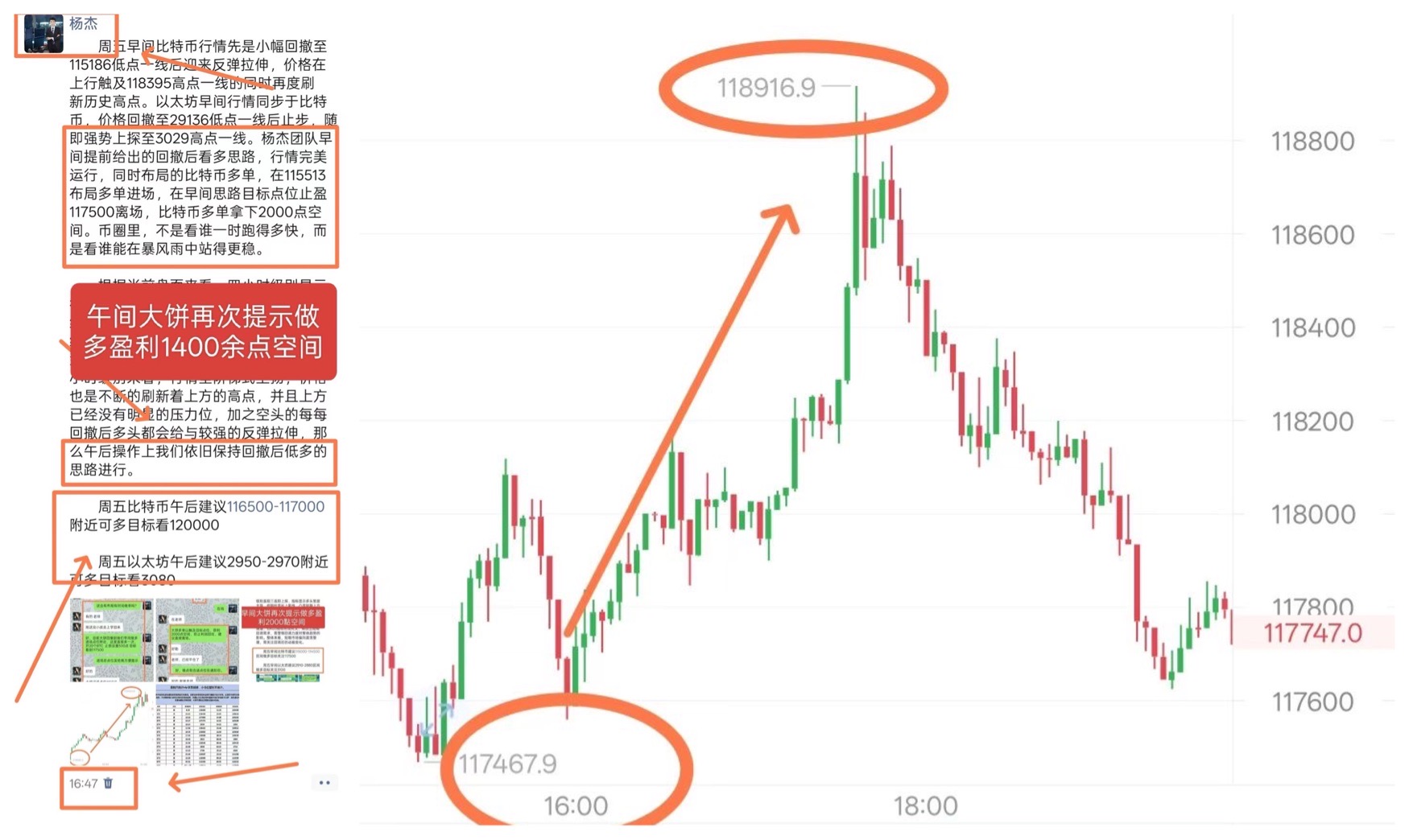 请检查网络连接