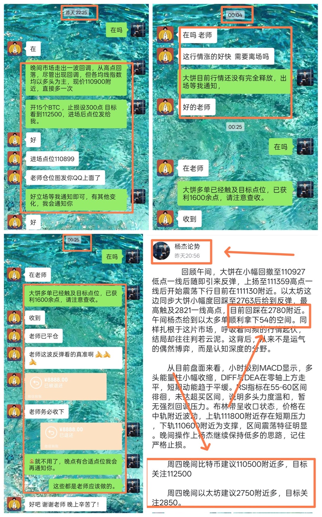 请检查网络连接