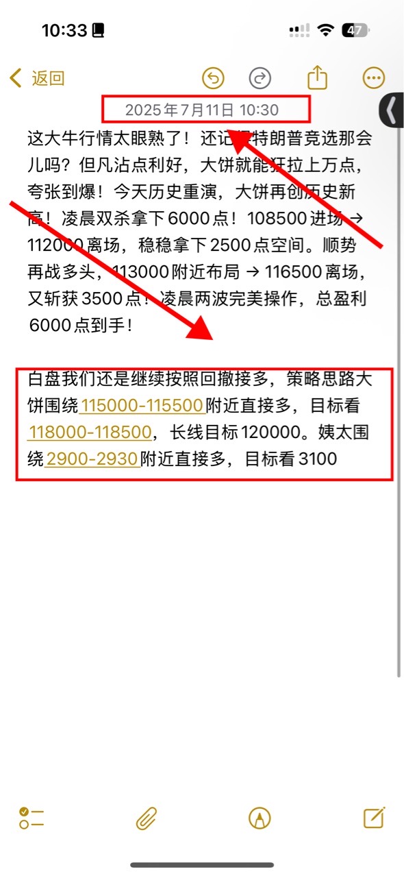 请检查网络连接
