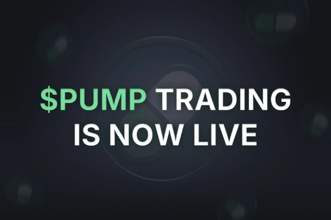 PUMP打新稳赚,空投未至,现在该做多还是做空?