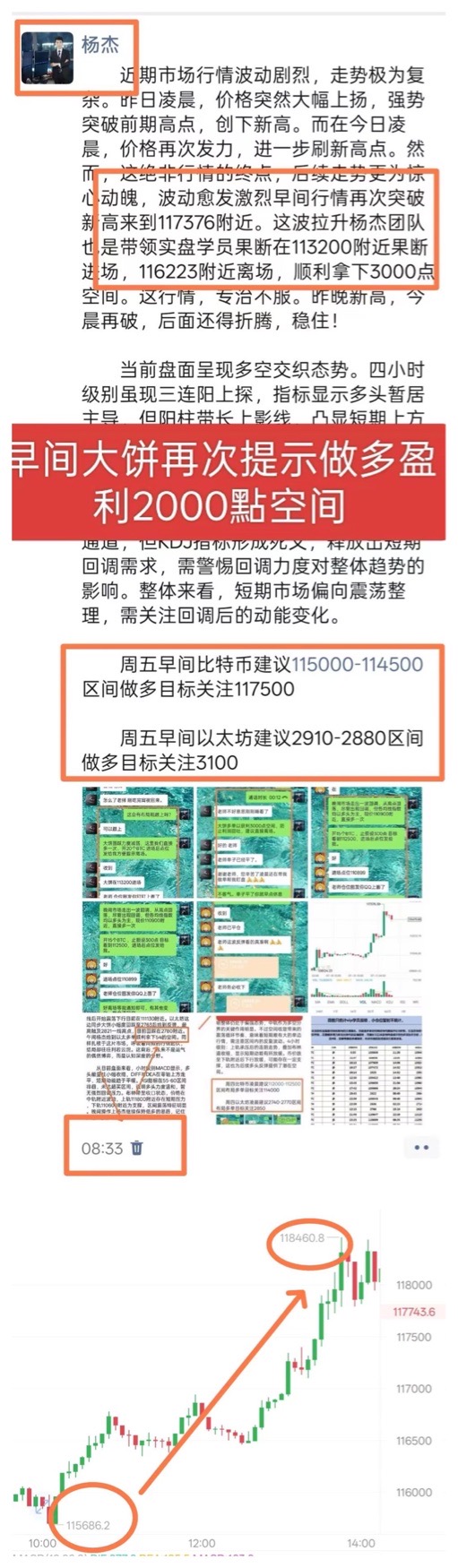 请检查网络连接