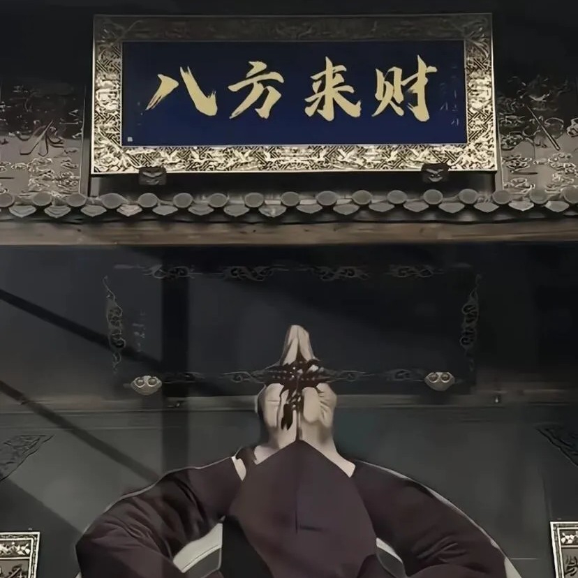 Picture of the author