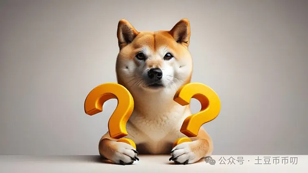 暴增105.6%!DOGE(狗狗币)市值突破429亿!价格企稳0.25,年底直冲1美元?