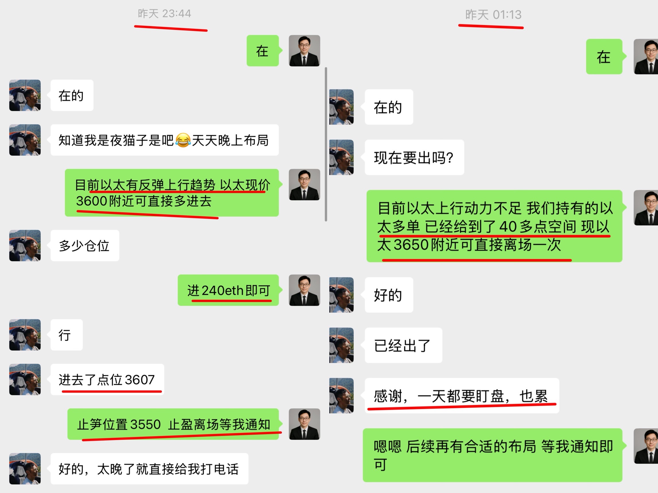 请检查网络连接