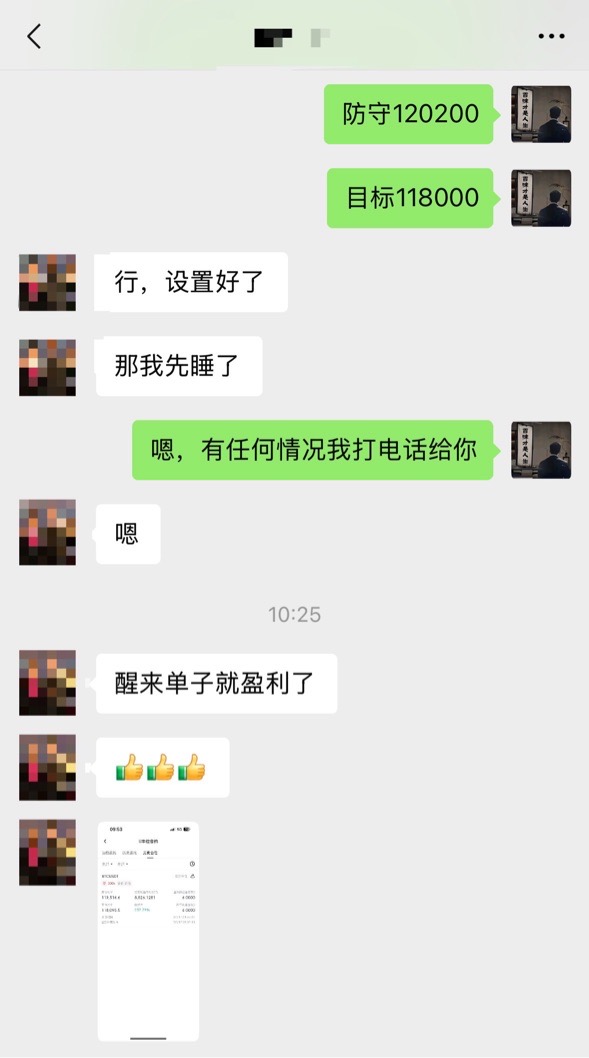 请检查网络连接