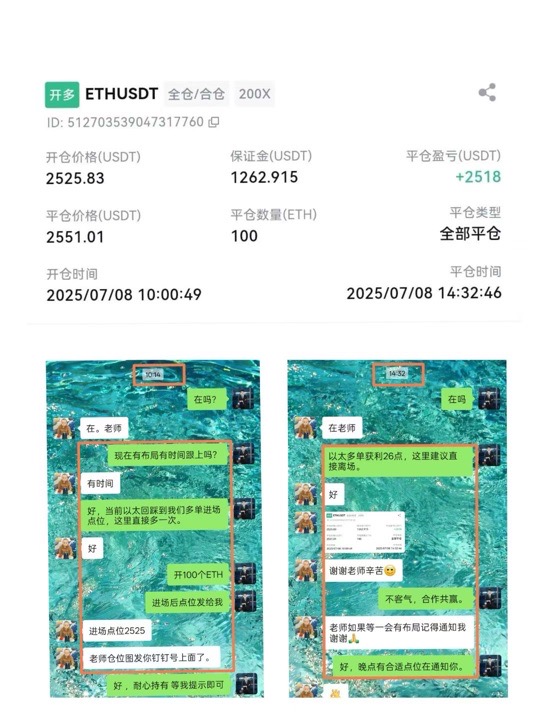 请检查网络连接