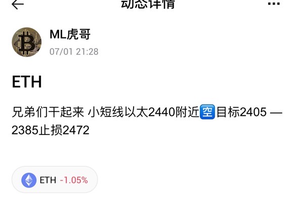 请检查网络连接