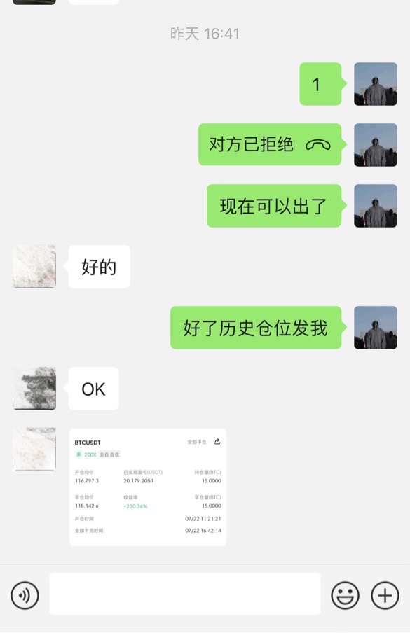 请检查网络连接