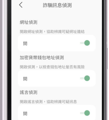 Vitalik眼中的「AI 2027」:超级AI真的会毁灭人类吗?