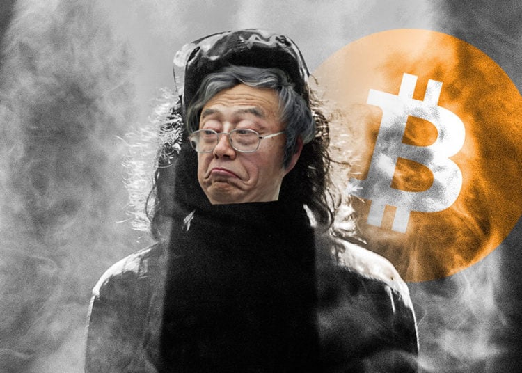 中本聪的地址从神秘钱包收到 2 万美元