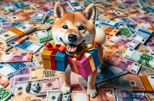 吸金100亿!MEME币疯涨2.26%!DOGE(狗狗币)吸金30%,0.25美元成多空决战点!
