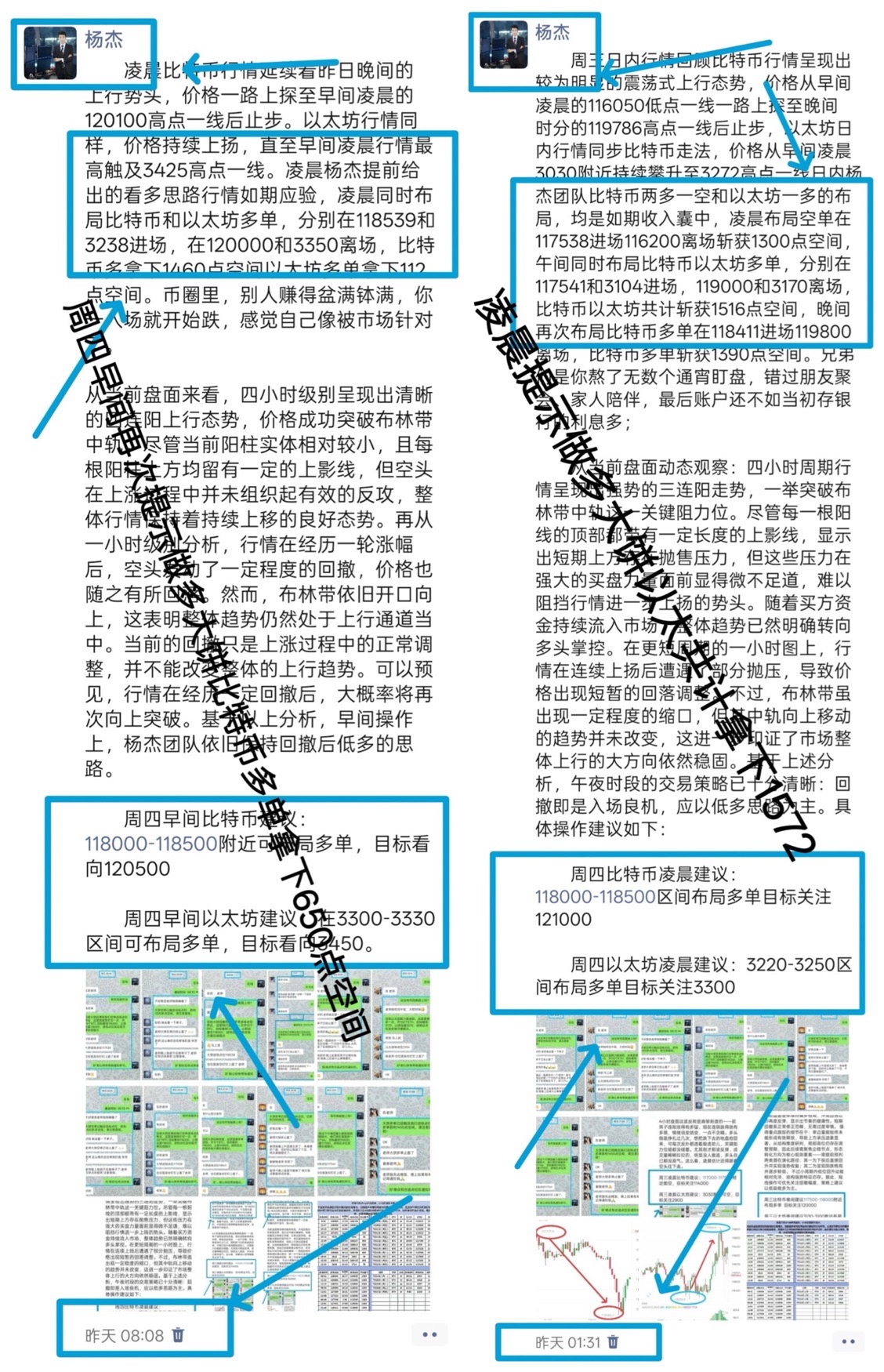 请检查网络连接